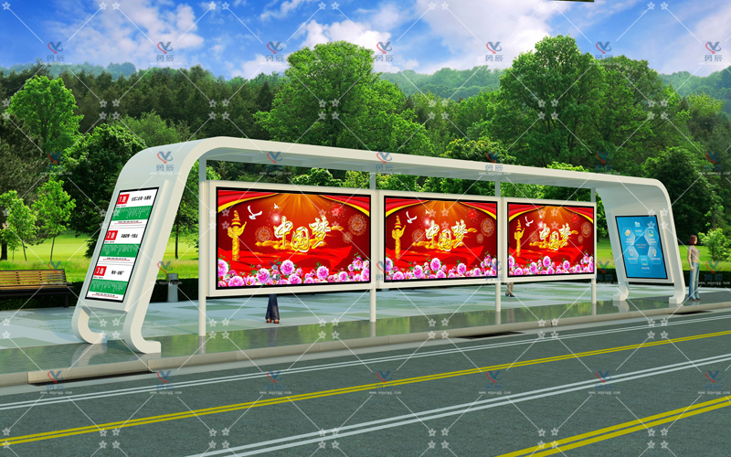 雅致候车亭YCHY-013